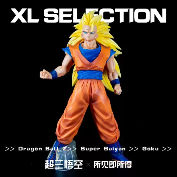 Dragon Ball Super Series Super Saiyan Goku Super 3 - Image 2