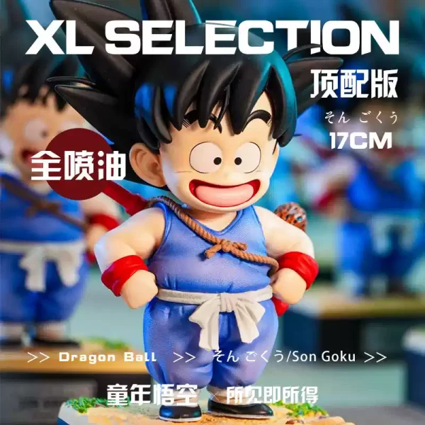 Dragon Ball Infinite Childhood Goku Action Figure