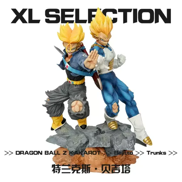 Void Resonance Series Vegeta & Trunks Dragon Ball - Image 2