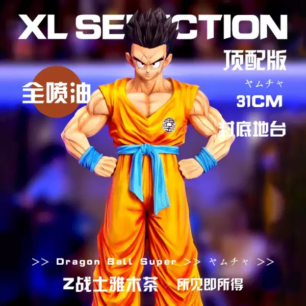 Dragon Ball Infinite Z Warriors Series Yamcha