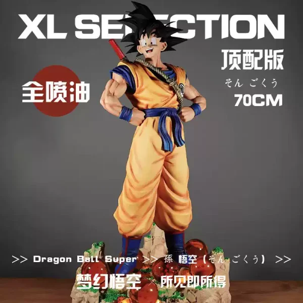 Dragon Ball Super Large 70CM Dream Goku