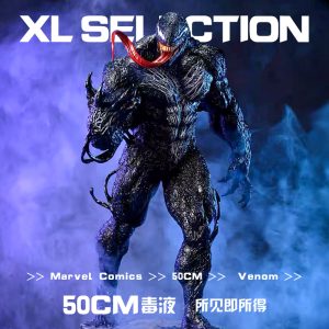 Venom-50cm-Large-Floor-Statue-Premium-Marvel-Collectible-for-Living-Room-Decor-Perfect-TV-Cabinet-Display-Gift