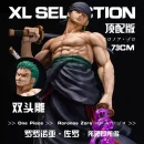 One Piece Roronoa Zoro 73CM Sword Wielding Statue