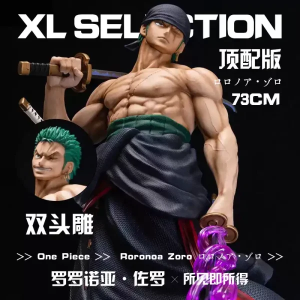 One Piece Roronoa Zoro 73CM Sword Wielding Statue - Image 4