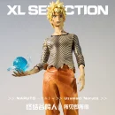 Hallucination-Naruto-Uzumaki-Statue-Anime-Figure-Collectible-with-Display-Base,-Perfect-Birthday-Gift-&-PC-Case-Decor