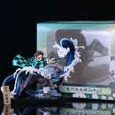 Demon Slayer Nezuko & Tanjiro Kamado Dual Figure