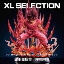 Dragon Ball Z Kamehameha Goku Action Figure Model