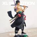 One Piece Sword-Carrying Zoro Premium GK Statue